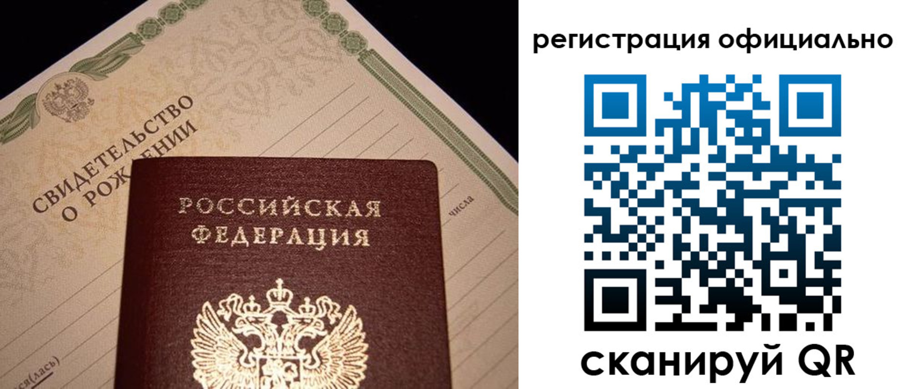 форма 3 в Кстово
